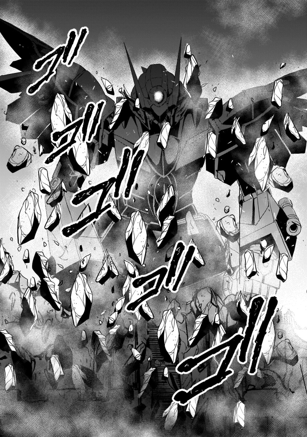 Despair Memory Gundam Sequel 17 20