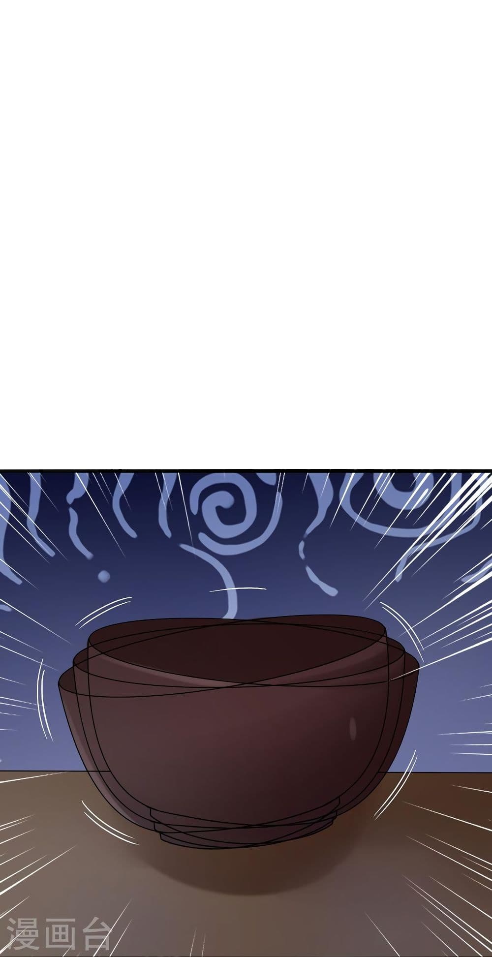 Banished Disciple’s Counterattack 318 056