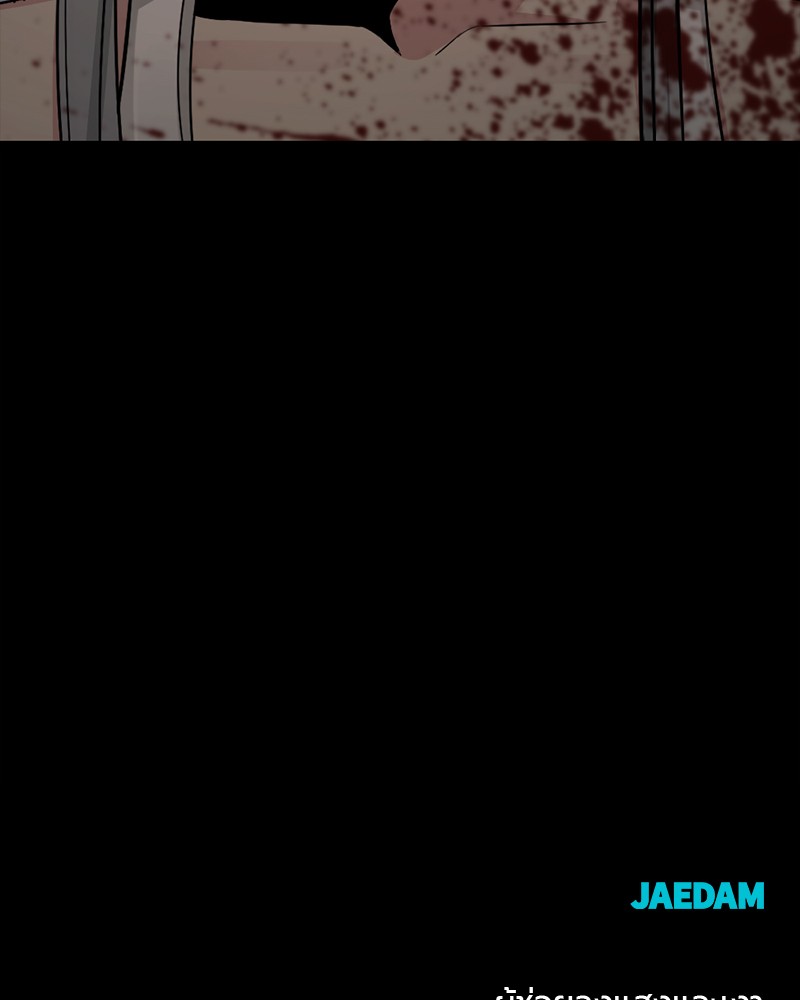 139
