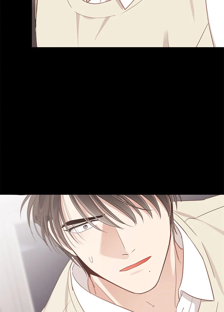 Shuffle 69 73