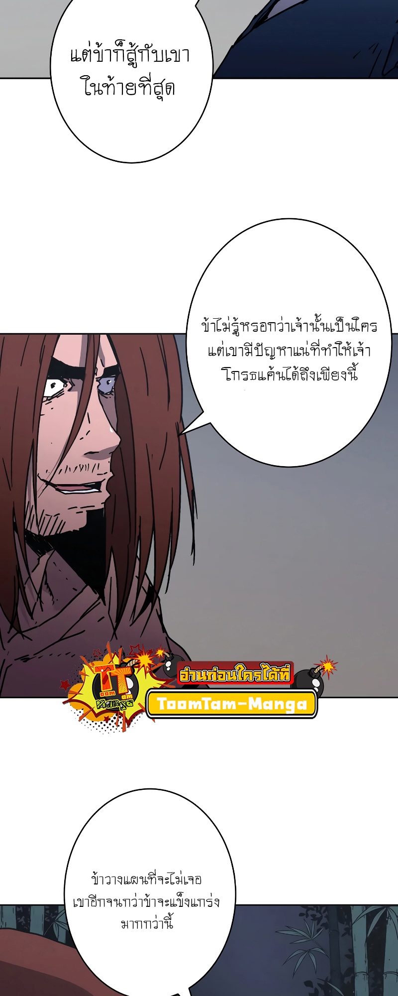 Peerless Dad 252 15 8 25660031