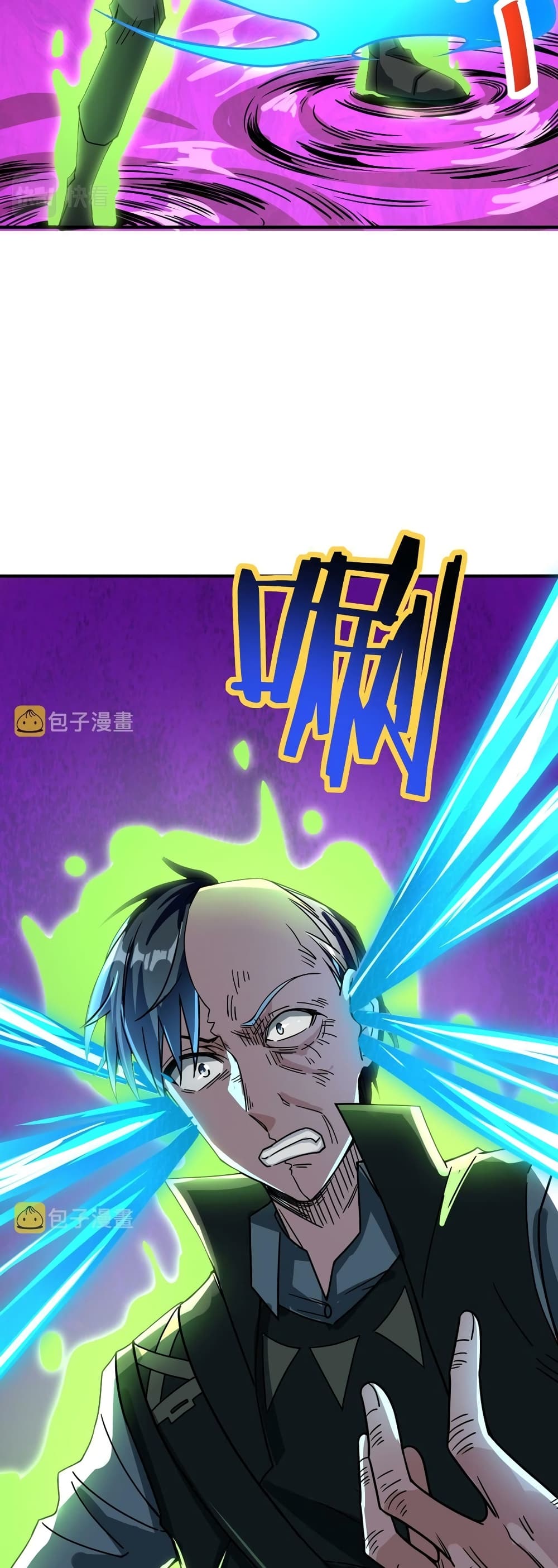 Global Killing Awakening SSS Level Talent At The Beginning! ตอนที่ 31 (35)