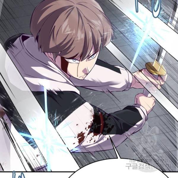 boy of death 145 056