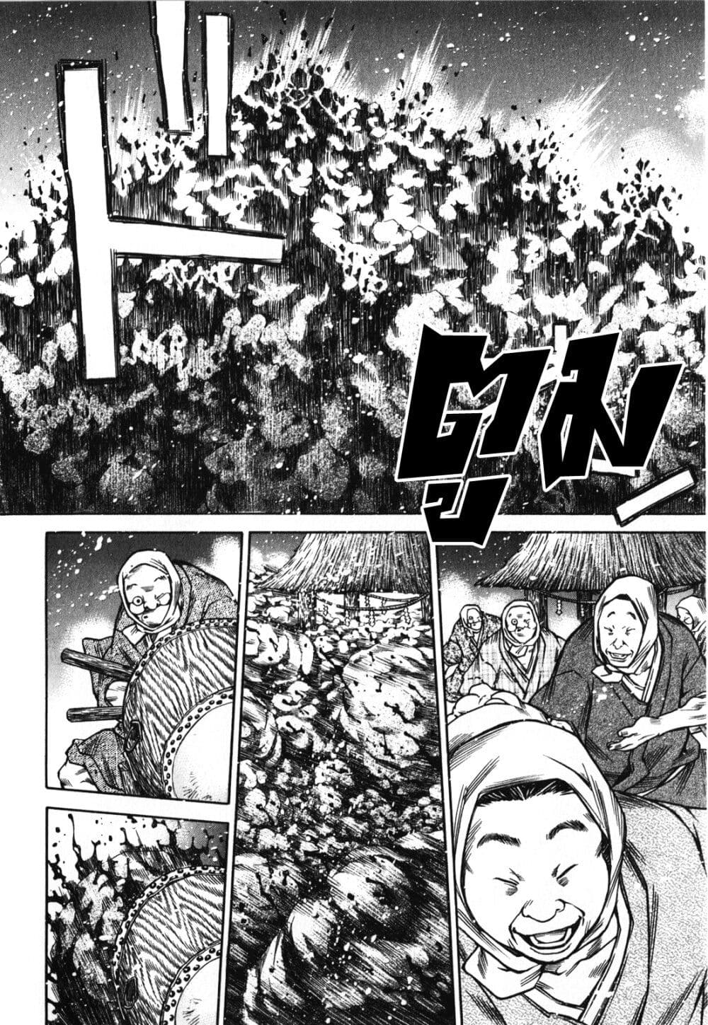 Ateya no Tsubaki 48 08