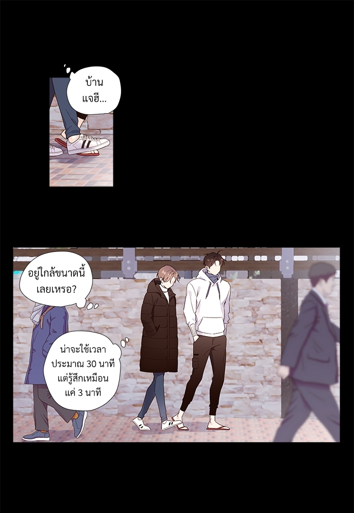 4 Week Lovers 33 05