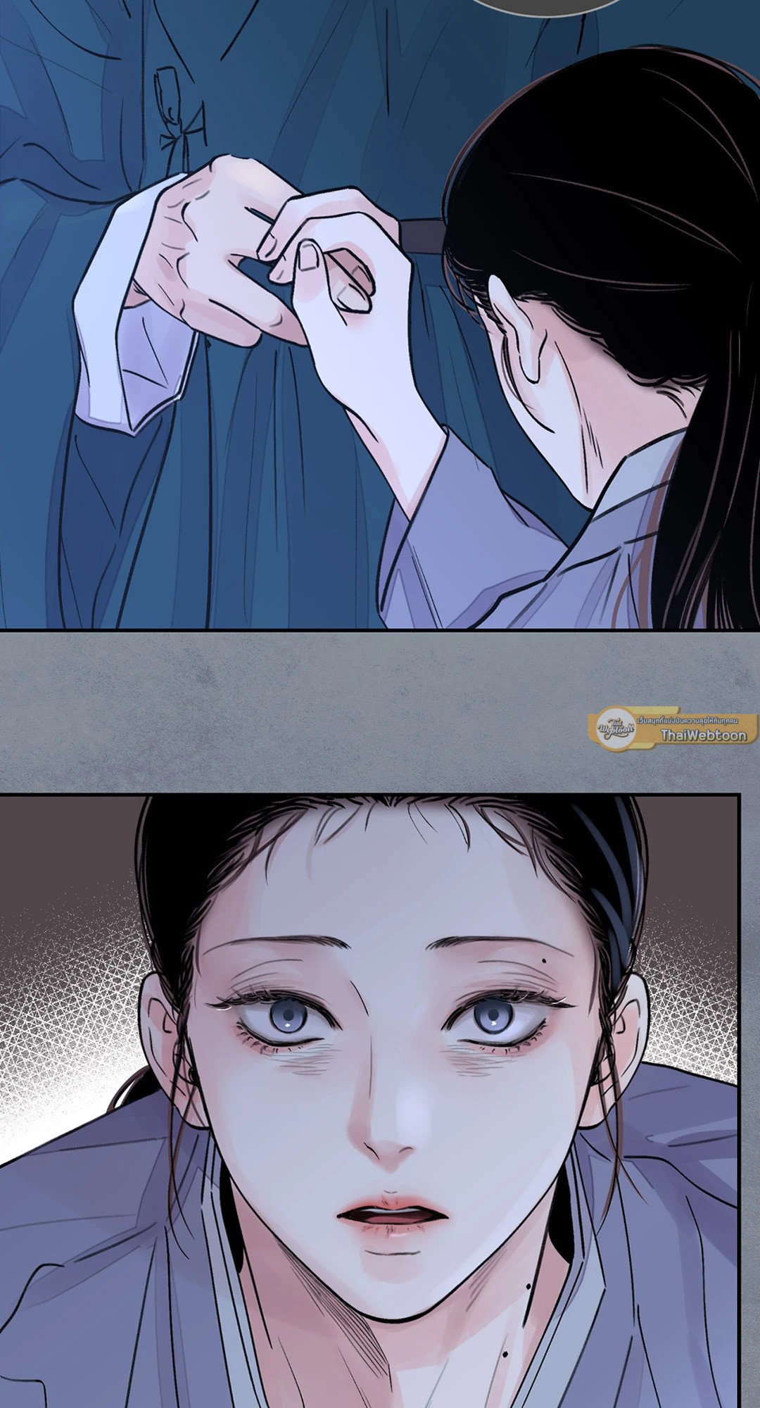 บุปผาซ่อนดาบ 10 38