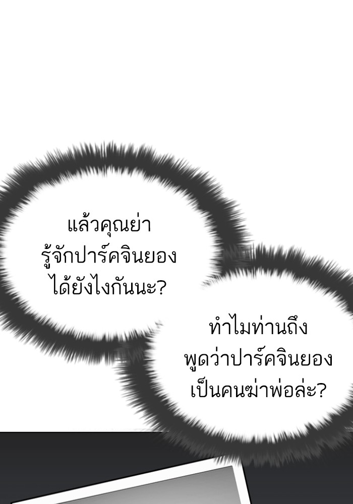 434 (32)