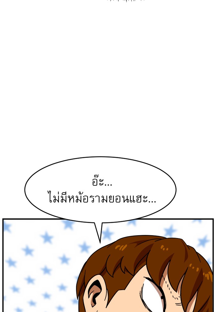 Double Click 62 (28)