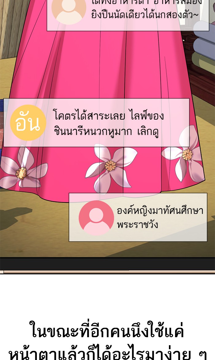 115