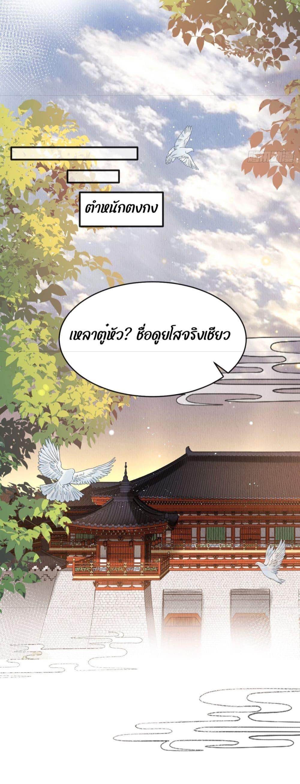 After I Bloom, a Hundred Flowers Will ill 36 (33)