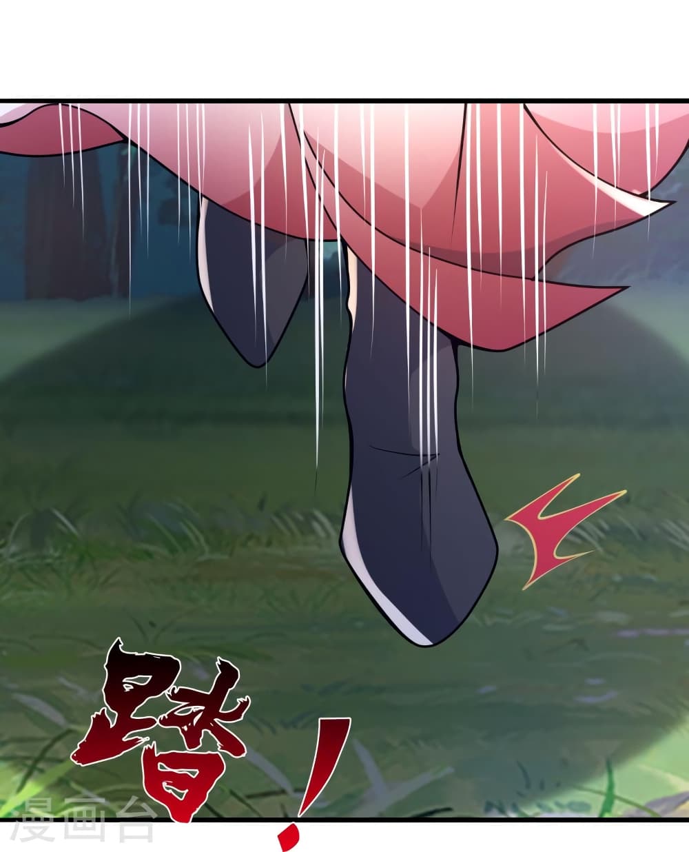 Banished Disciple’s Counterattack ราชาอมตะผู้ถูกขับไล่ ตอนที่ 396 (31)