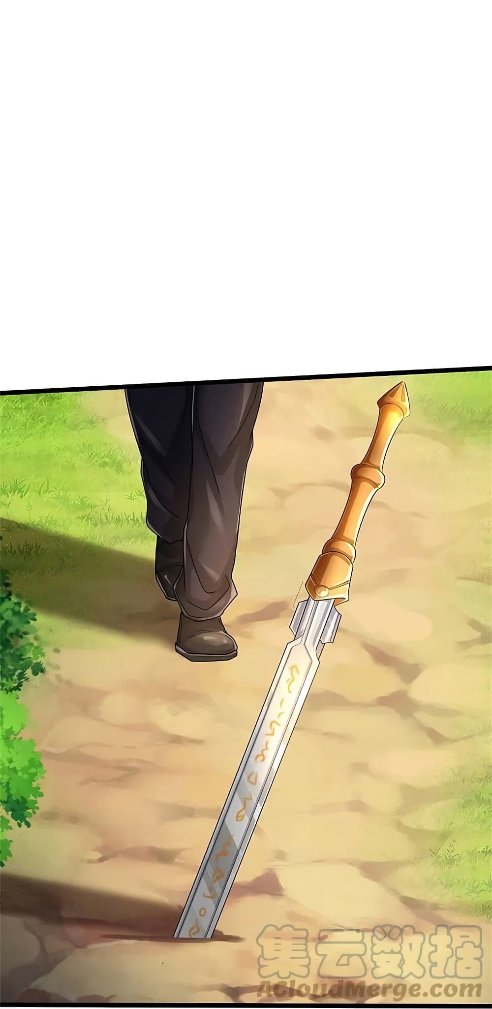 I’m The Great Immortal ข้านี่แหละ ราชันอมตะผู้ยิ่งใหญ่ ตอนที่ 431 (24)