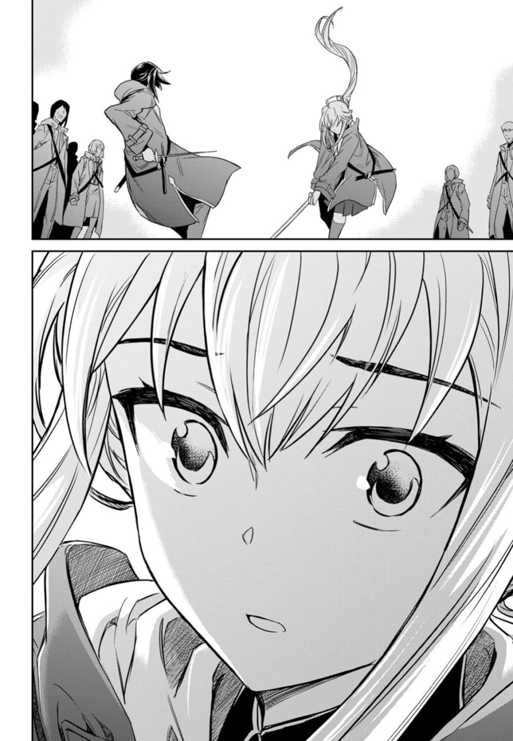 Nanatsu no Maken ga Shihai suru ตอนที่ 3 (23)