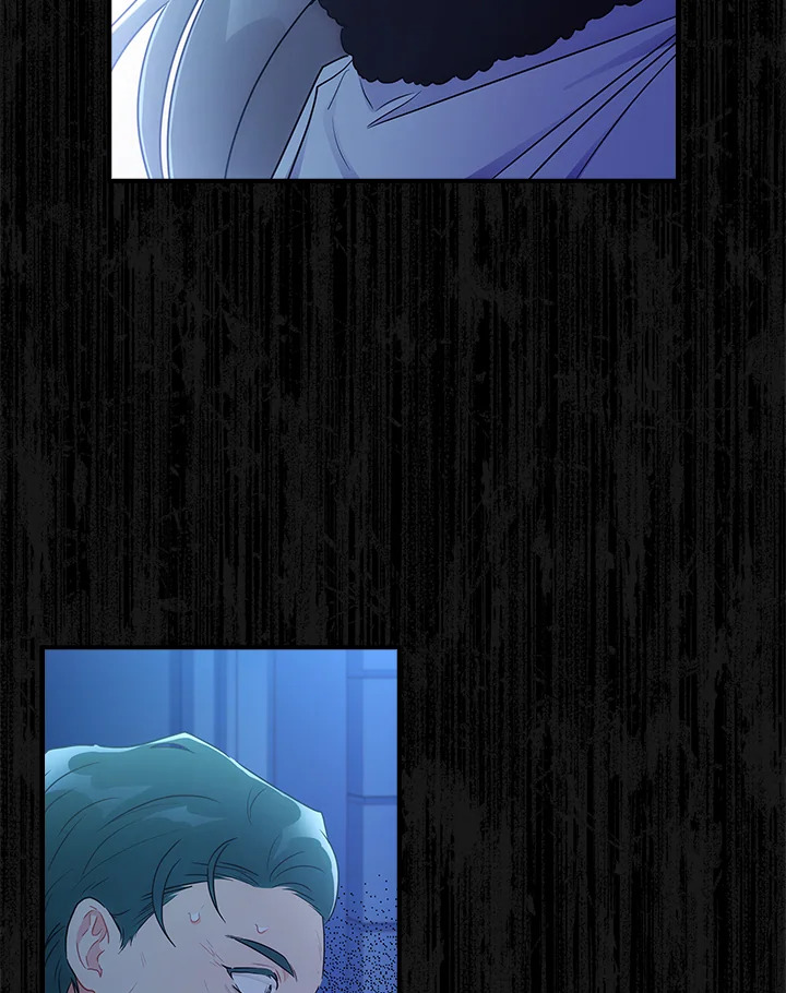 I Became the Male Lead’s Adopted Daughter 72 11