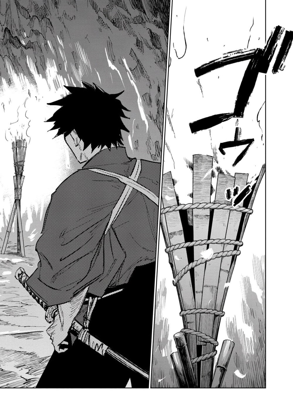 Kijin Gentoushou 4 (22)