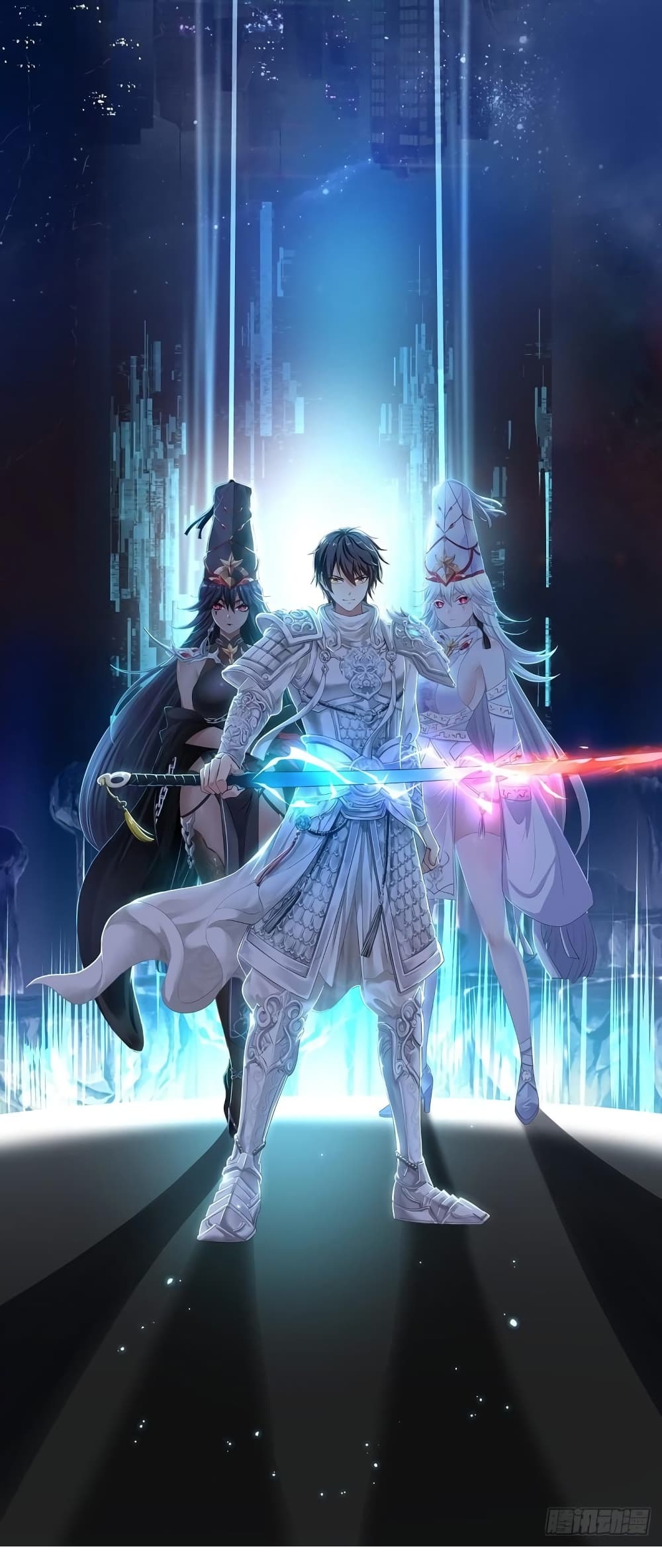 I Opened the Harem in the Underworld 44 01