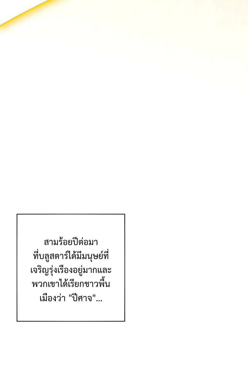 ไม่มีชื่อ 1251 20230207115527