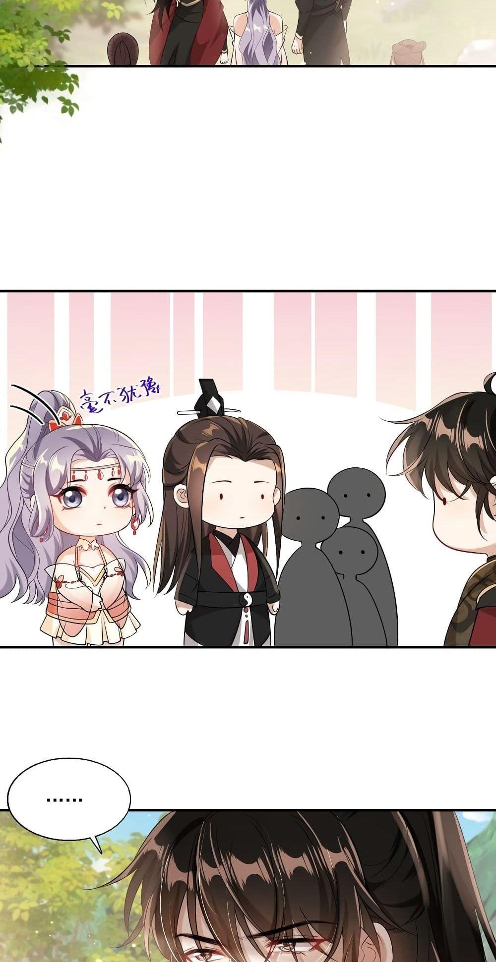 Frank and Strict – จริงใจและเข้มงวด ตอนที่ 20 (30)