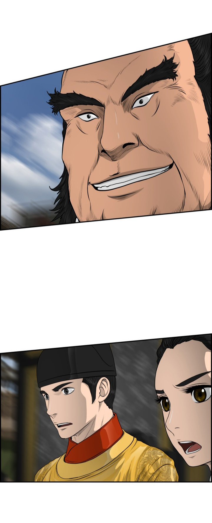 Blade of Winds and Thunders 62 (36)