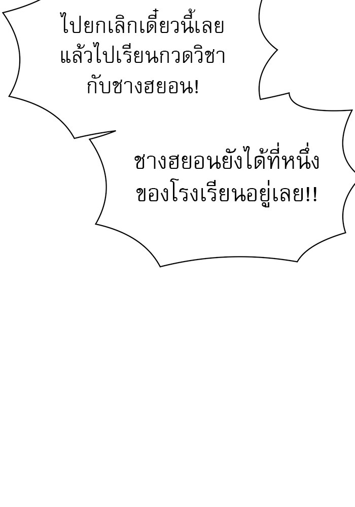 Double Click 48 (86)