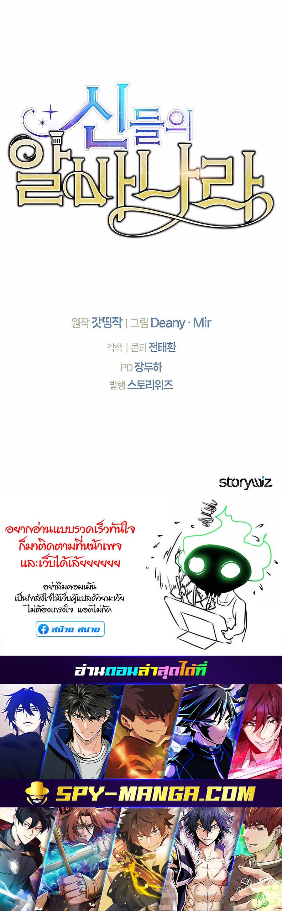 20 002