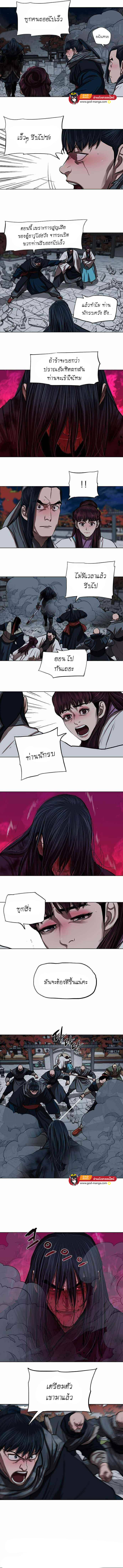 god06