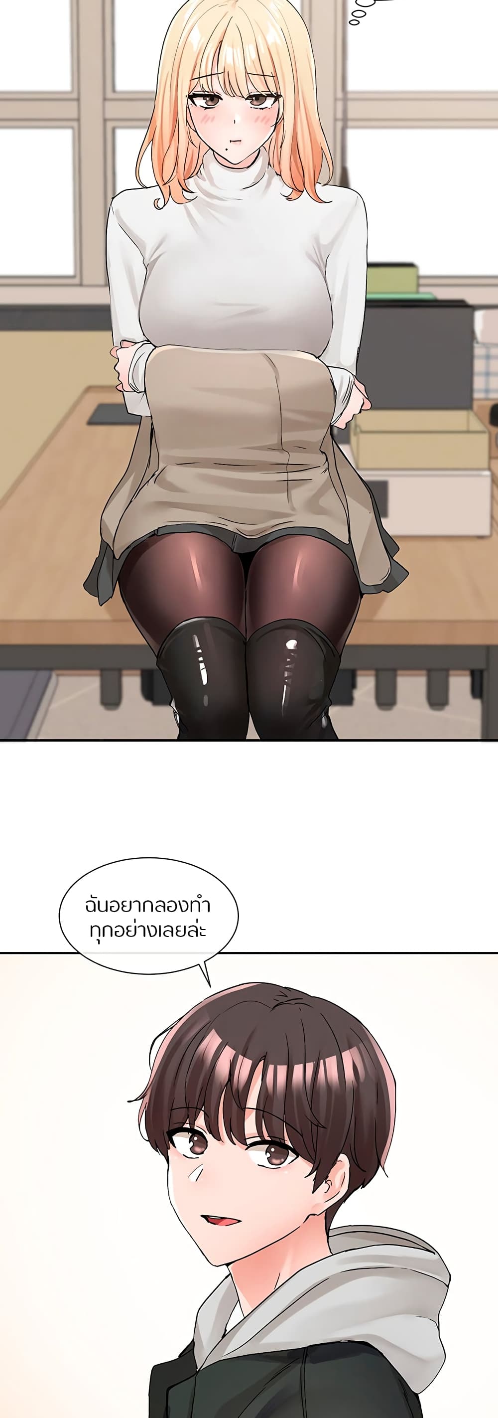 47
