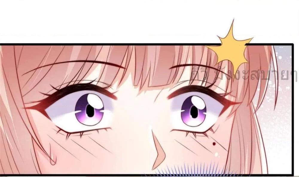 Find Me In Your Meory 102 17