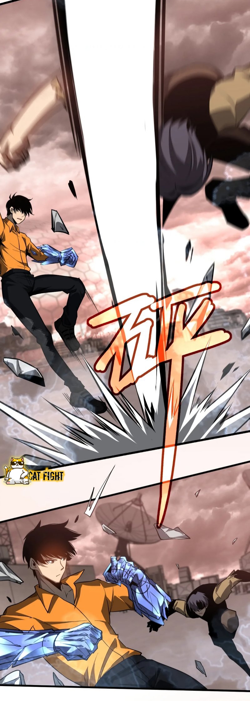 Super Evolution ตอนที่ 111 (34)
