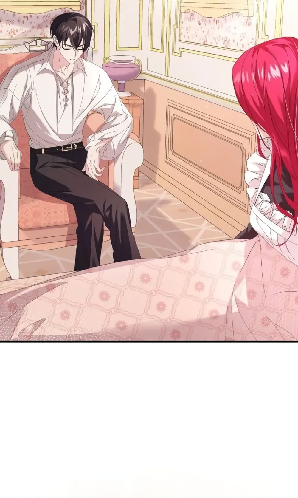 Don’t Do This Your Majesty! ตอนที่ 4 (7)