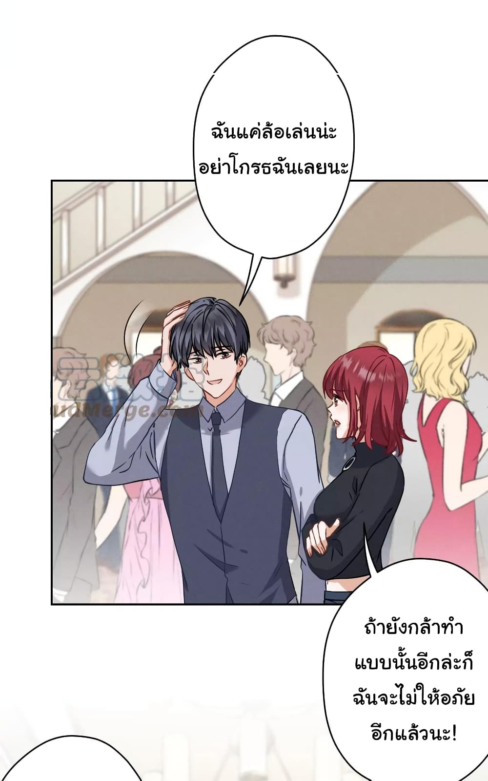 Lu Feng is the Best Son in law 169 16