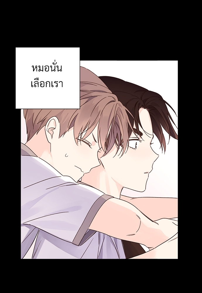 4 Week Lovers เนเธเธเธเธฑเธ 4 เธชเธฑเธเธ”เธฒเธซเน 49 38