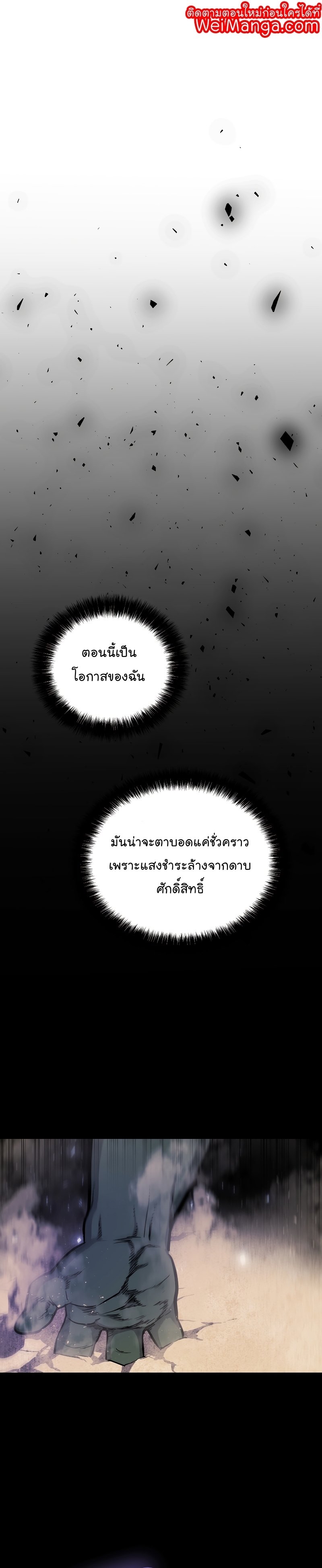 01 Recovered 001