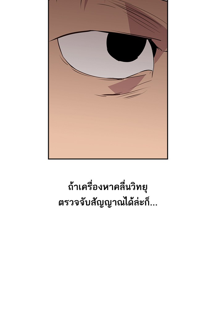 87