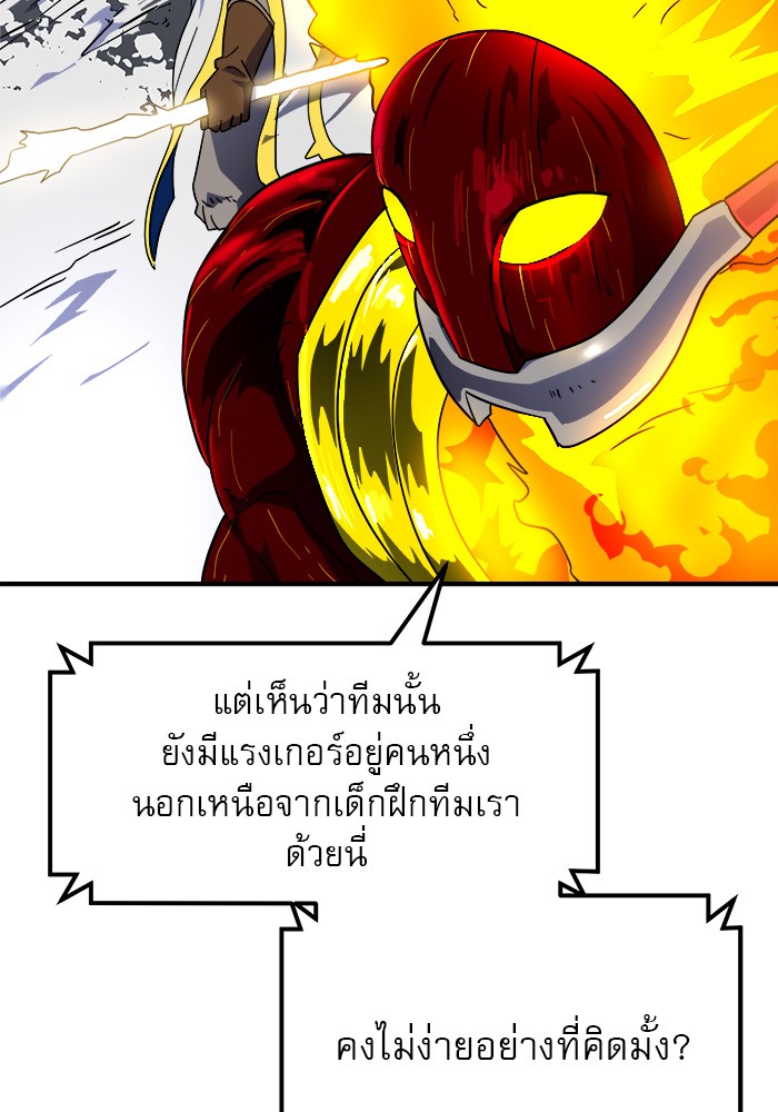 Double Click 59 (91)
