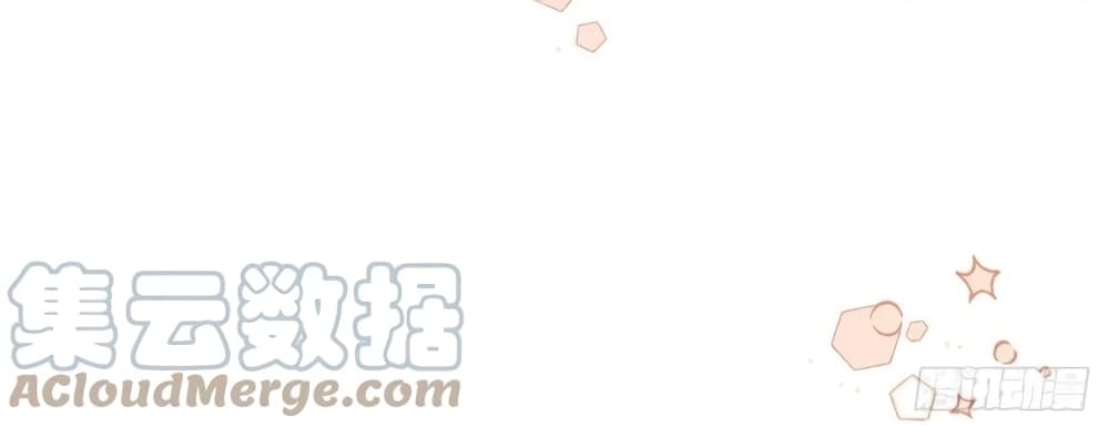 The Lovely Wife And Strange Marriage ตอนที่ 396 (30)