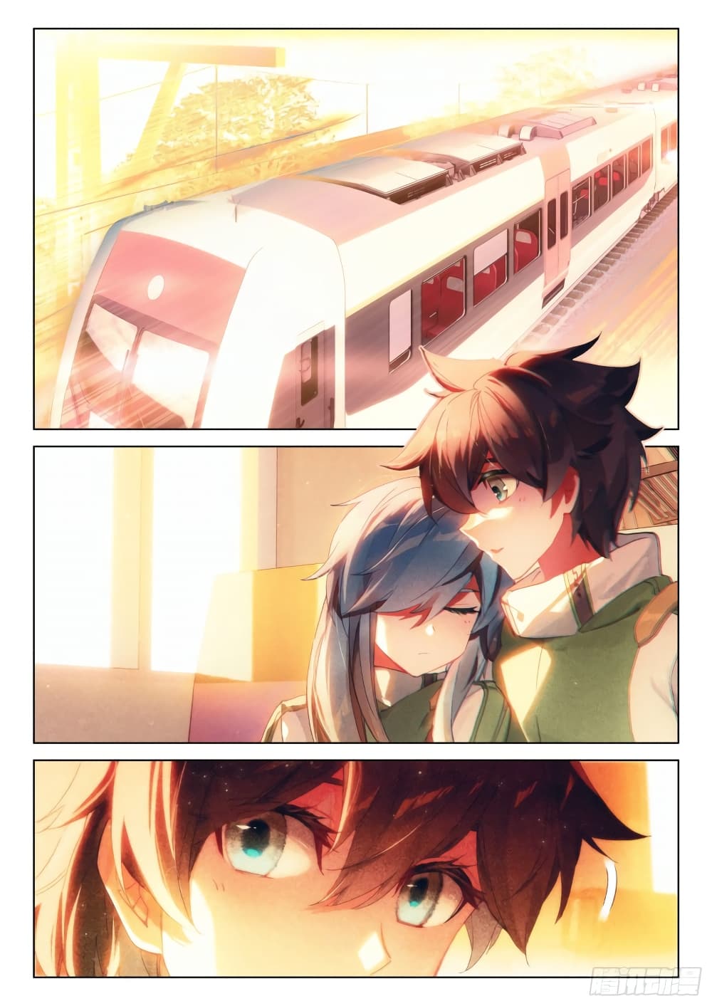 Douluo Dalu IV 279 (15)