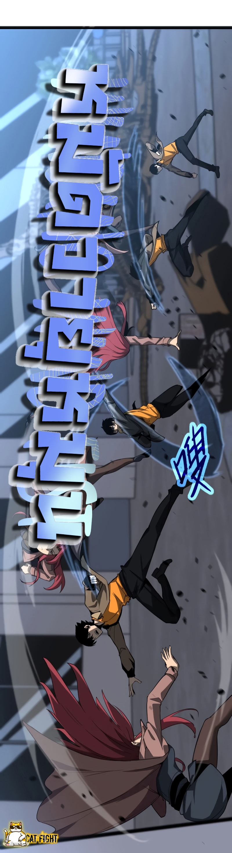 Super Evolution105 (19)