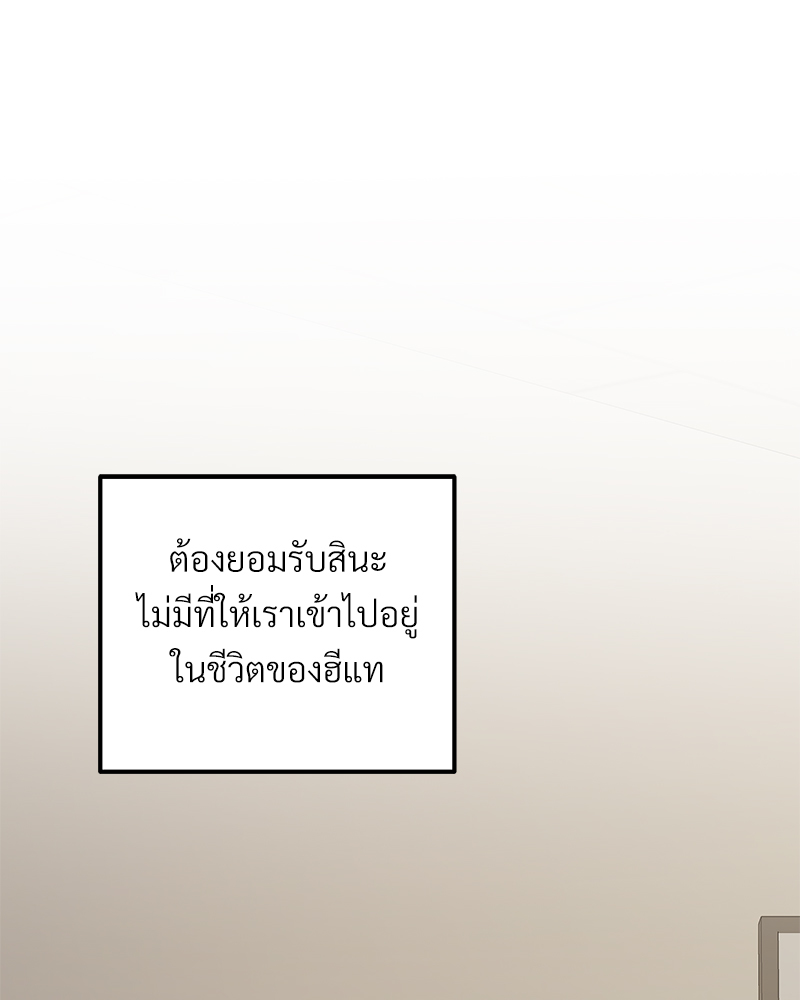 เน€เธเธ•เธซเนเธฒเธกเธฃเธฑเธเธเธเธฑเธเน€เธเธ•เนเธฒ 46 044