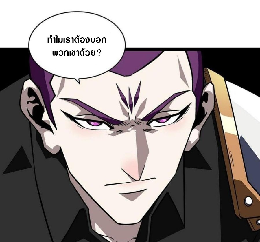 it all starts with playing game seriously 127.29