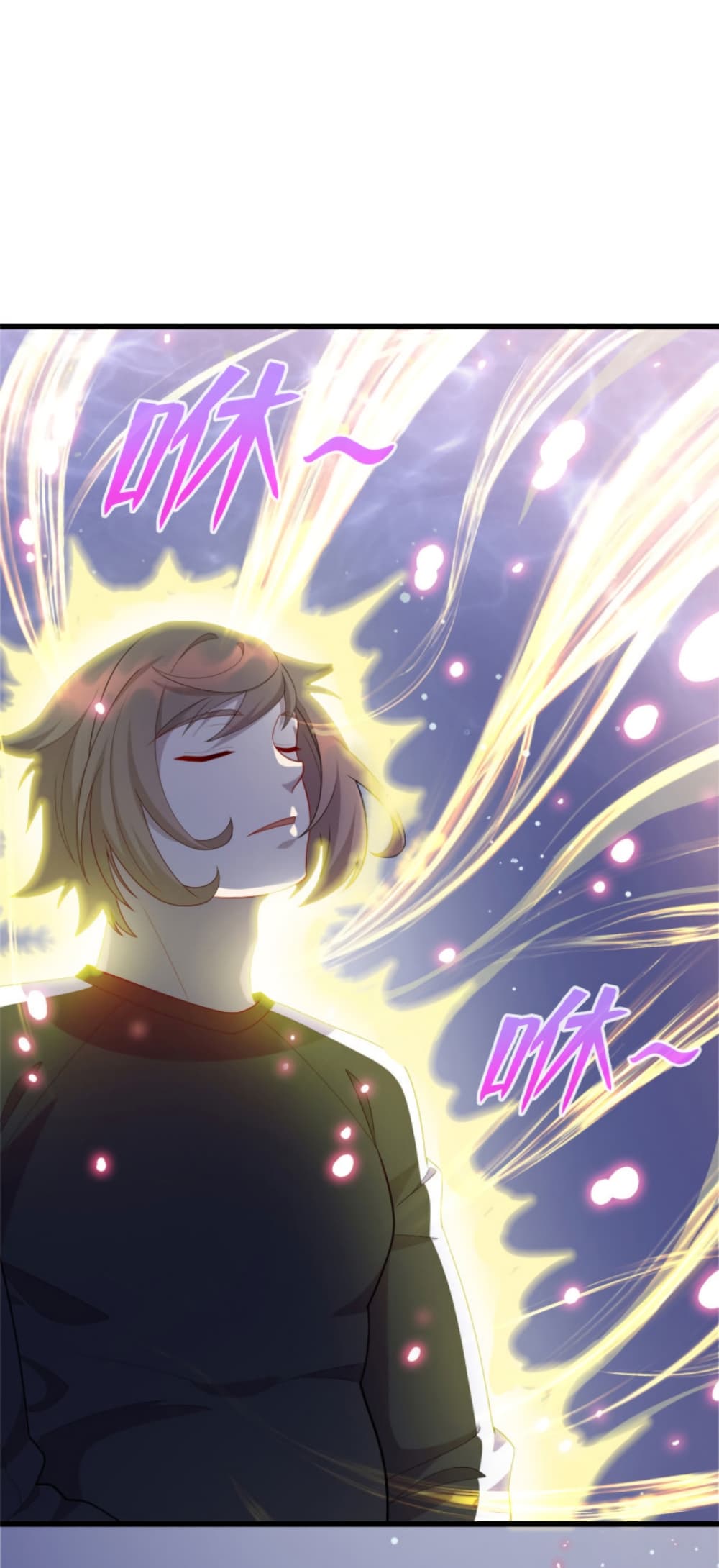 Dragon Emperor Martial God ตอนที่ 46 (19)