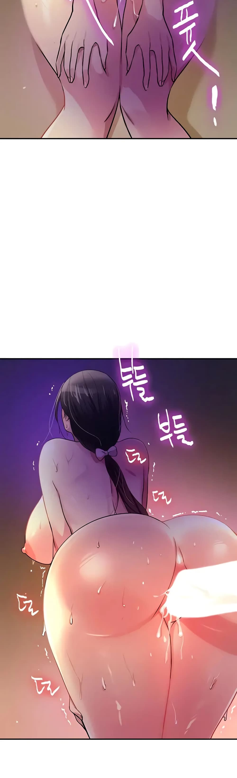 Glory Hole ตอนที่ 21 (16)