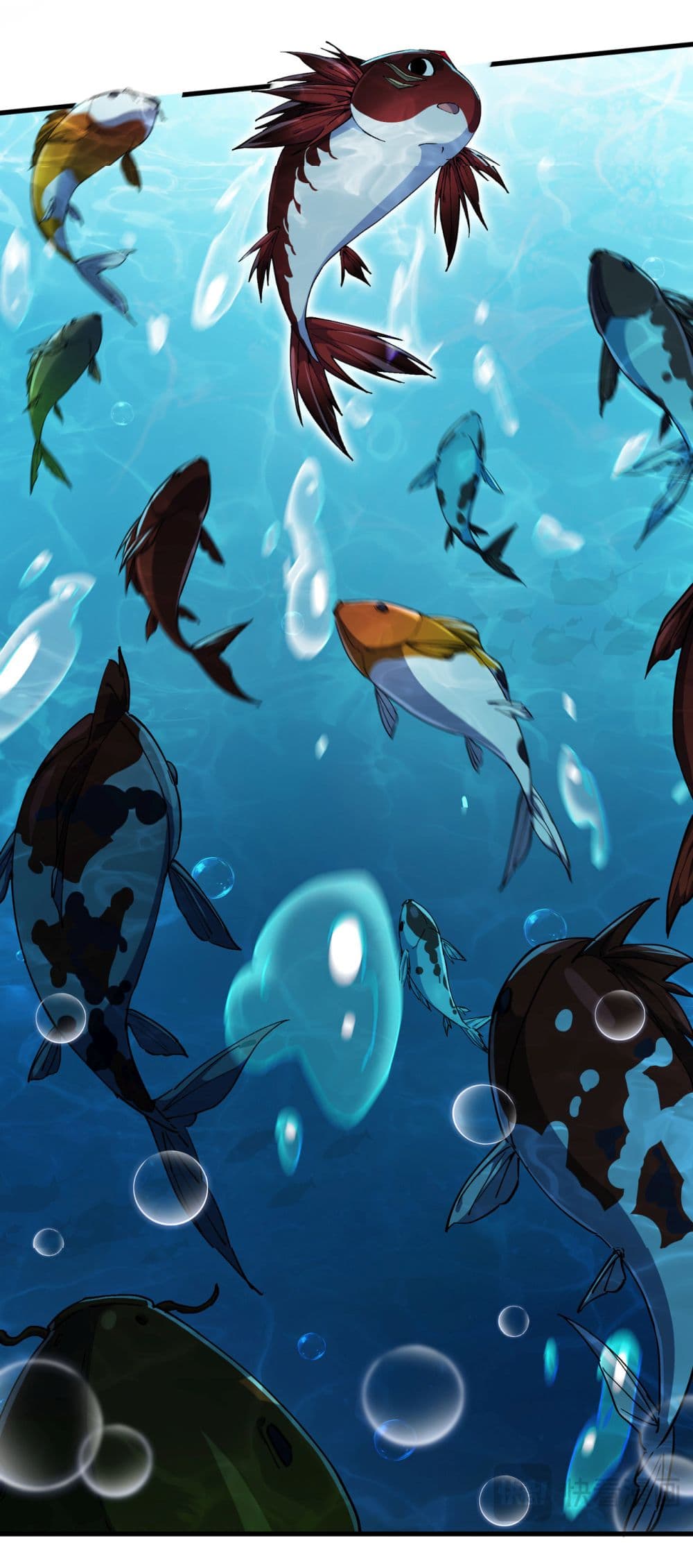 Start evolution from koi to dragon ตอนที่ 5 (38)