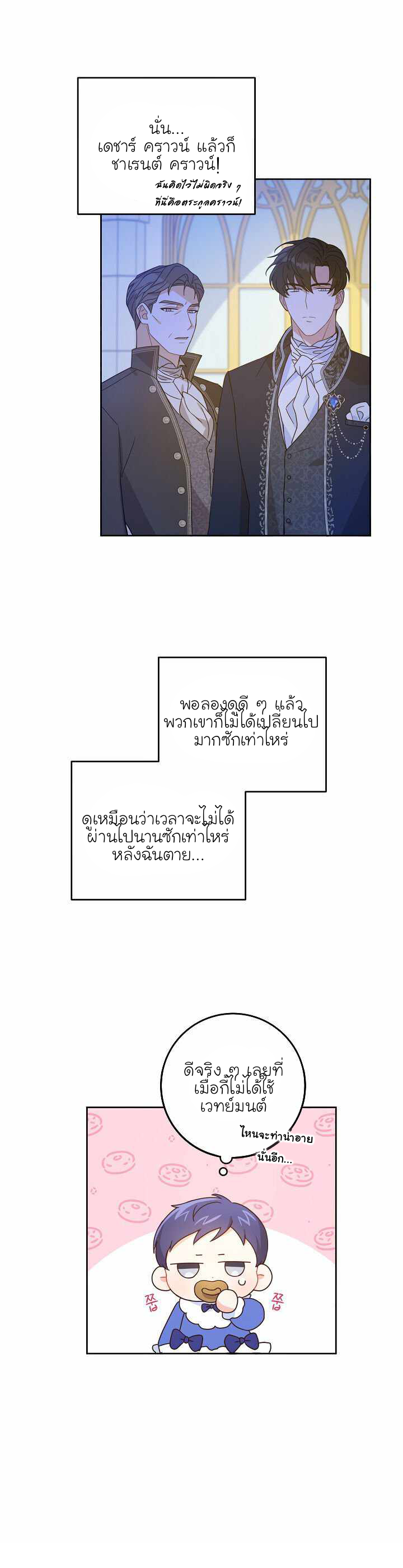 20ad50c40903f2dc01