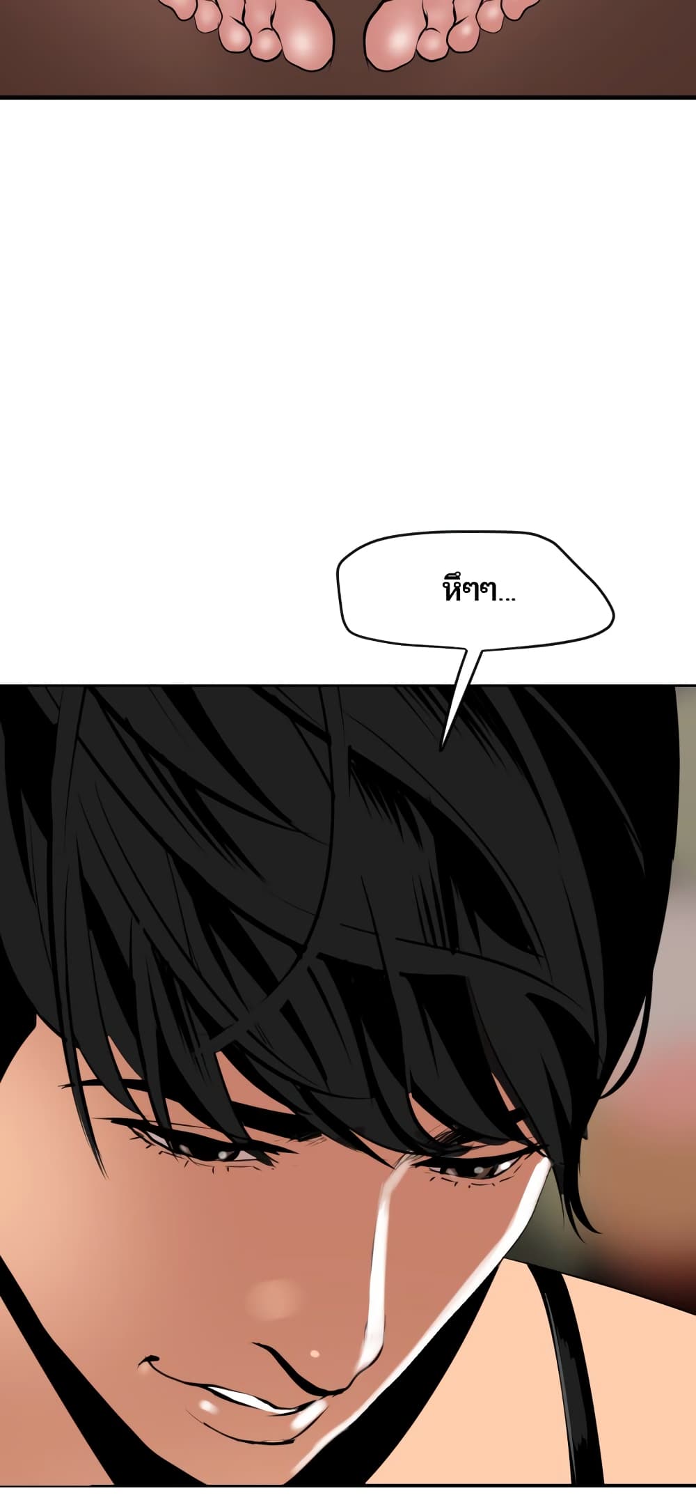 Lightning Rod 41 (22)