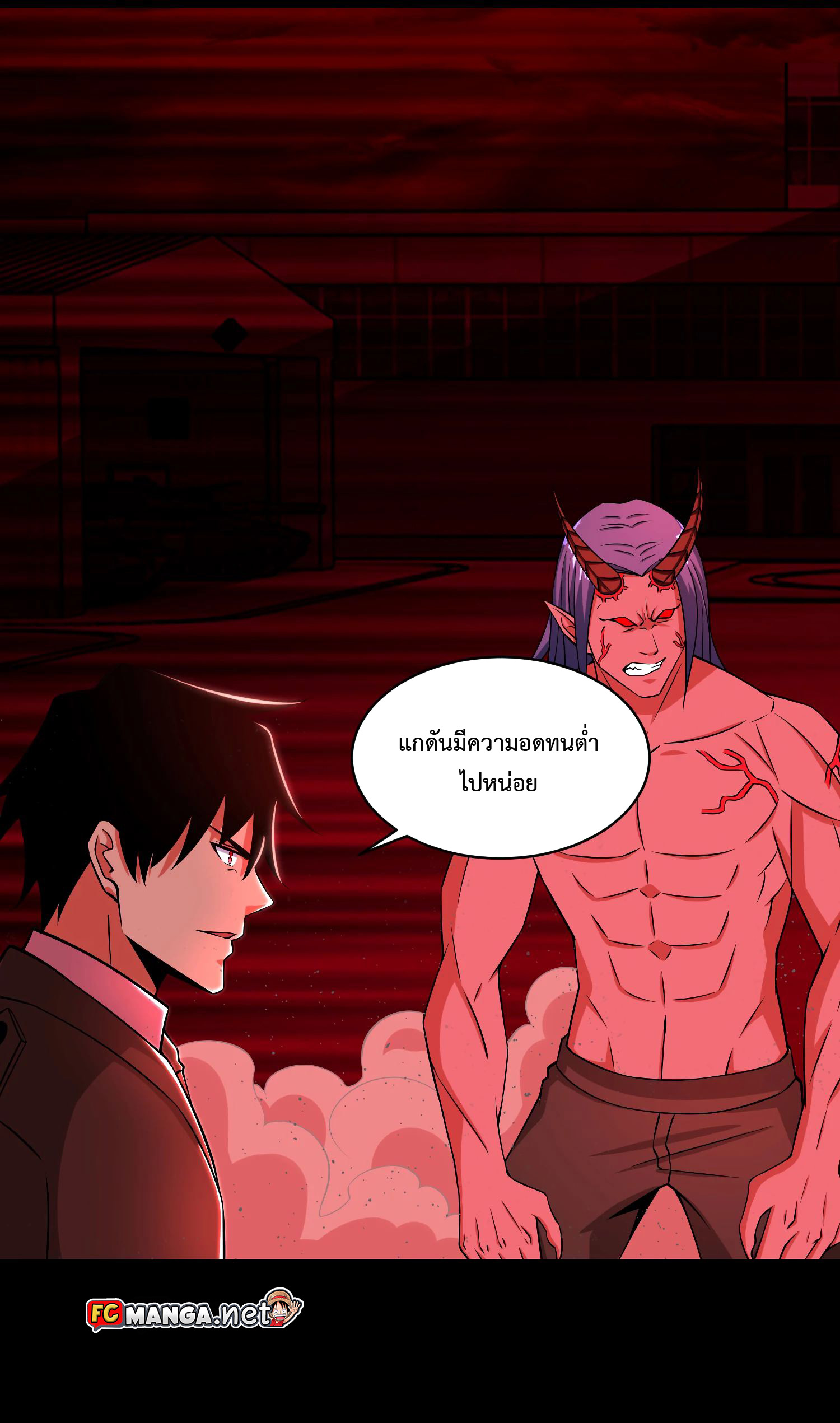 The King of Doom 175 (5)