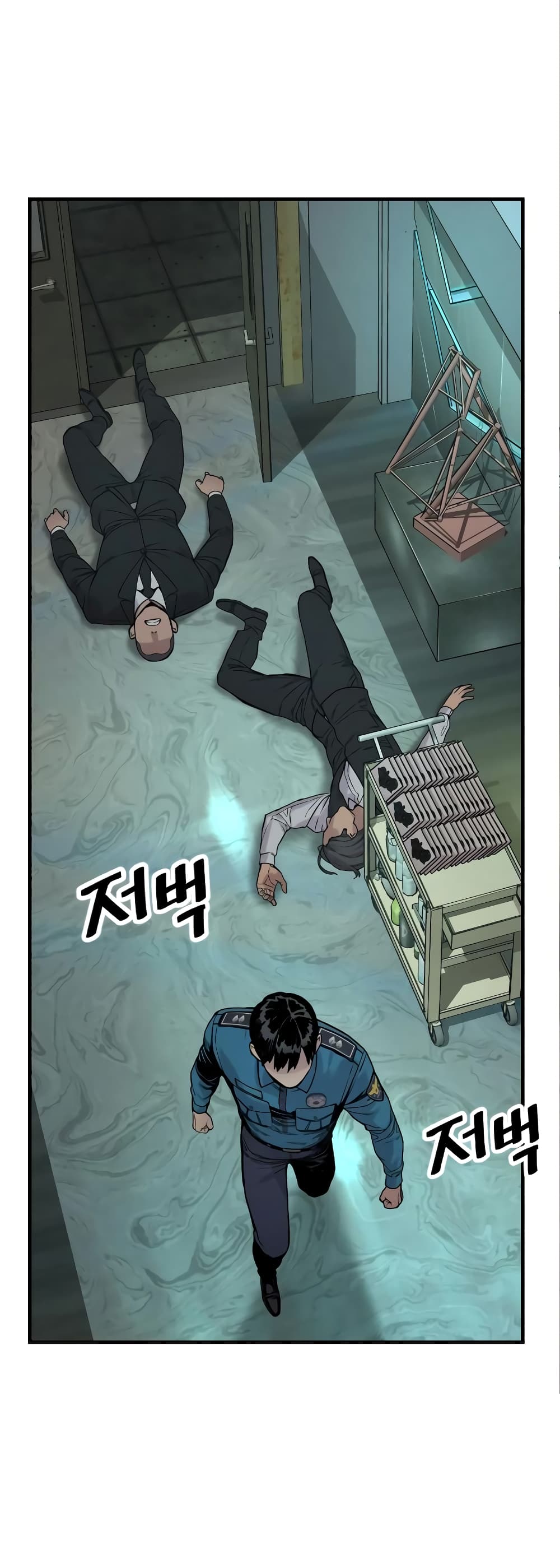 Return of the Bloodthirsty Police 5 046