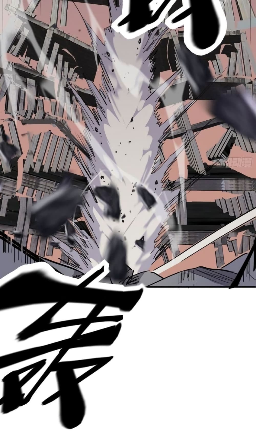 Star Prison ตอนที่ 12 (39)