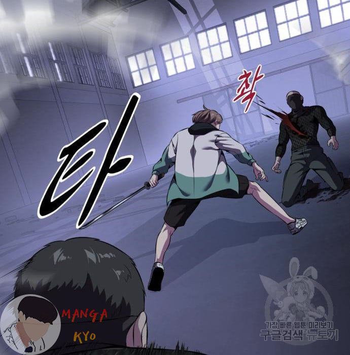 The Boy of Death 157 215