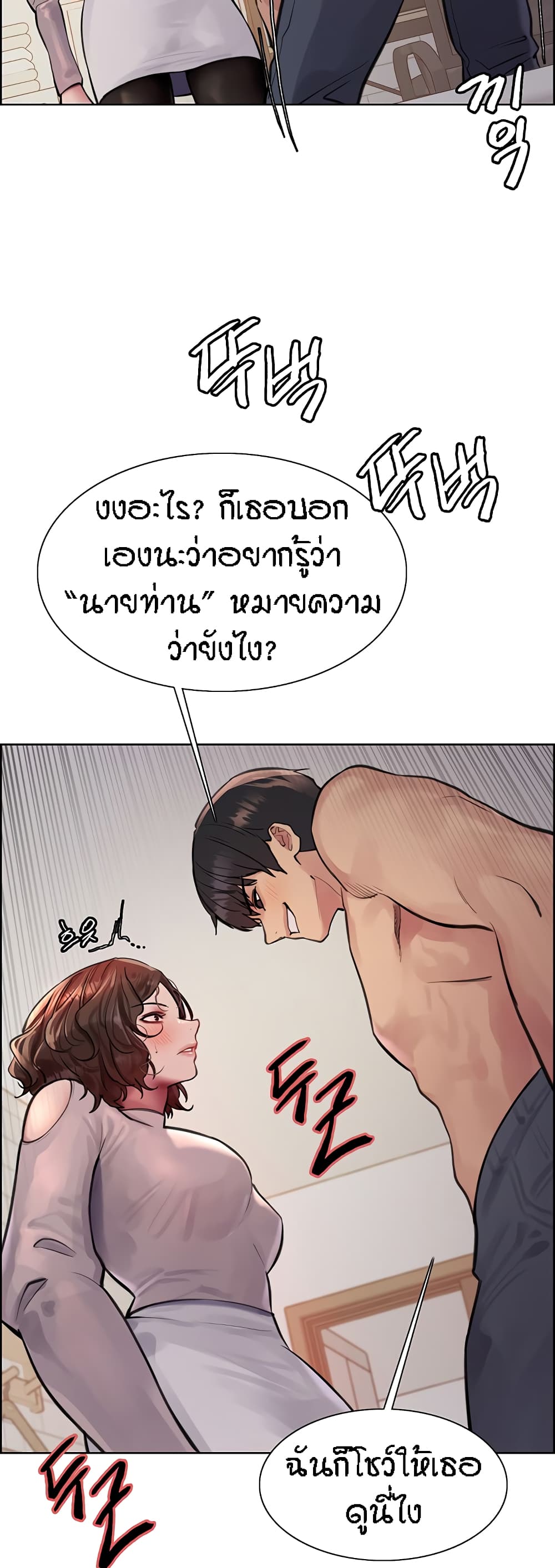 43
